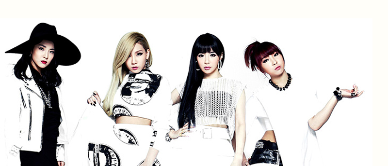 2NE1 Resmi Bubar! Ini 5 Info yang Perlu Kita Tahu