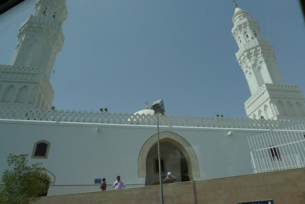 Masjid Dua Kiblat