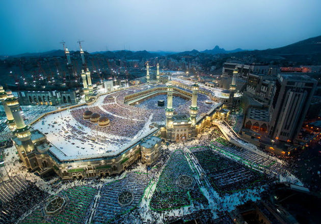 Inilah 7 Nama Nama Kota Makkah Al-Mukarramah yang Disebut Al Qur’an