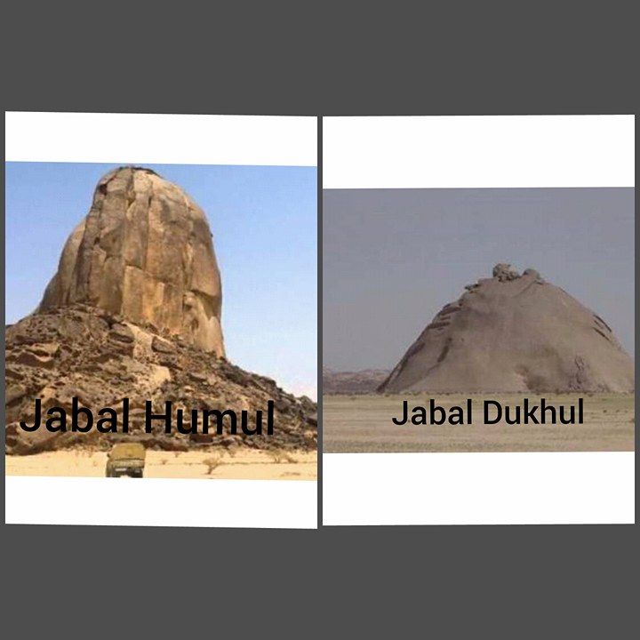 Tak Hanya Uhud dan Arafah, Ini Bukit Bersejarah di Saudi