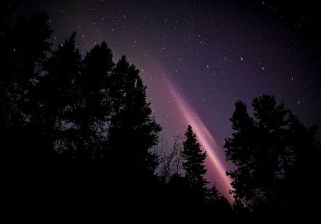 Ilmuwan Terkejut, Fenomena Misterius Terjadi di Atmosfer Bumi