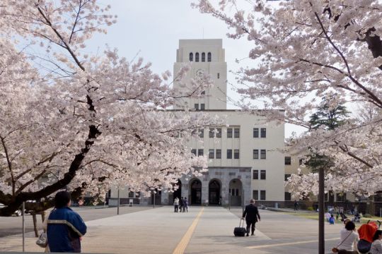 Di Buka Kembali Beasiswa GSEP S1 di Tokyo Institute of Technology