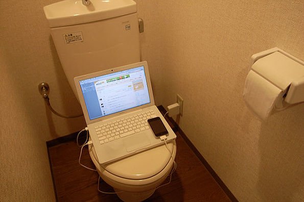 5 Fitur Unik dan Canggih Toilet di Jepang.