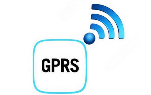 Kelebihan dan Kekurangan Dari GPRS