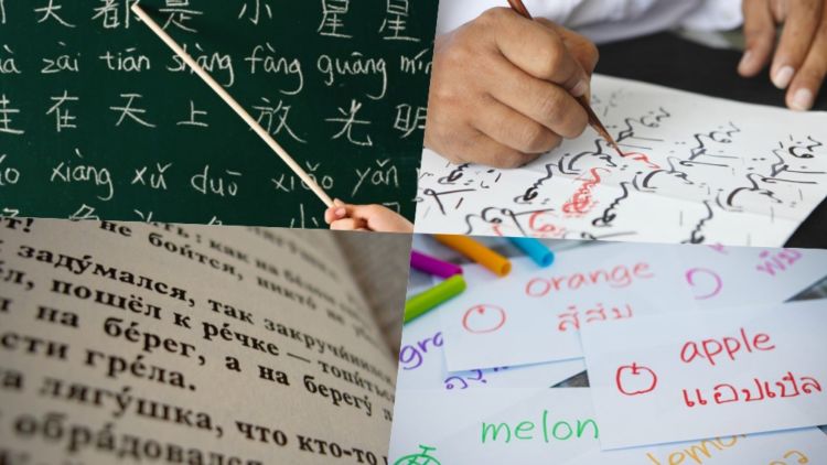 7 Bahasa di Dunia yang Paling Sulit Dipelajari, Bahkan Hampir Mustahil Dikuasai Orang Asing