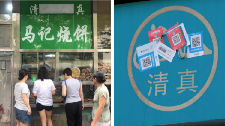 Otoritas China Perintahkan Restoran dan Toko Menghapus Logo Halal dan Tulisan Arab!