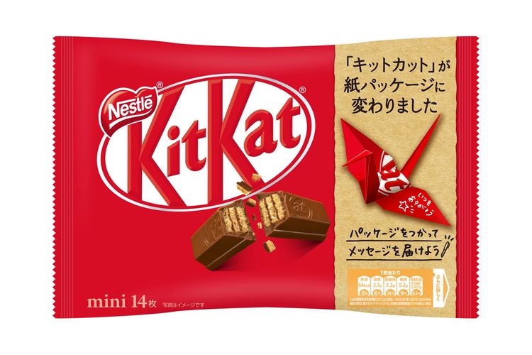 KitKat Ganti Kemasan Plastik dengan Kertas Origami