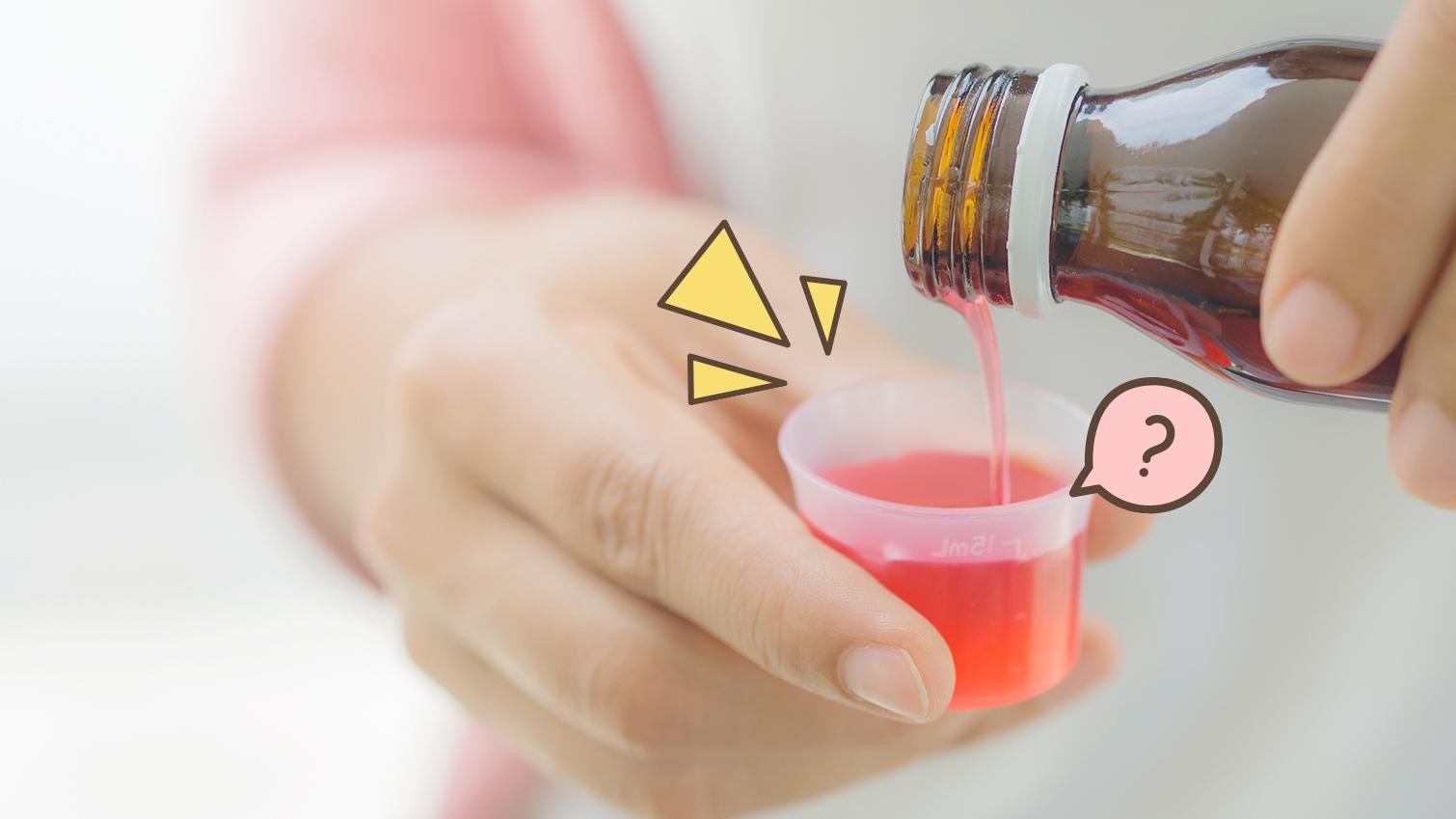 Mengapa Obat Sirup Harus Dikocok Sebelum Diminum?