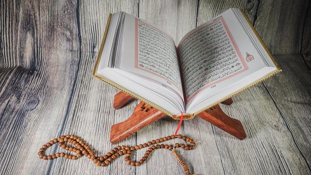 114 Surat Dalam AL Quran