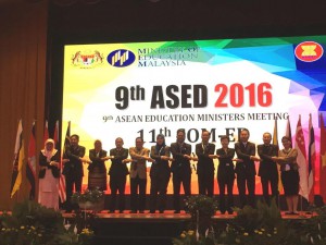 Bentuk Kerjasama Indonesia dengan ASEAN dalam Bidang Pendidikan