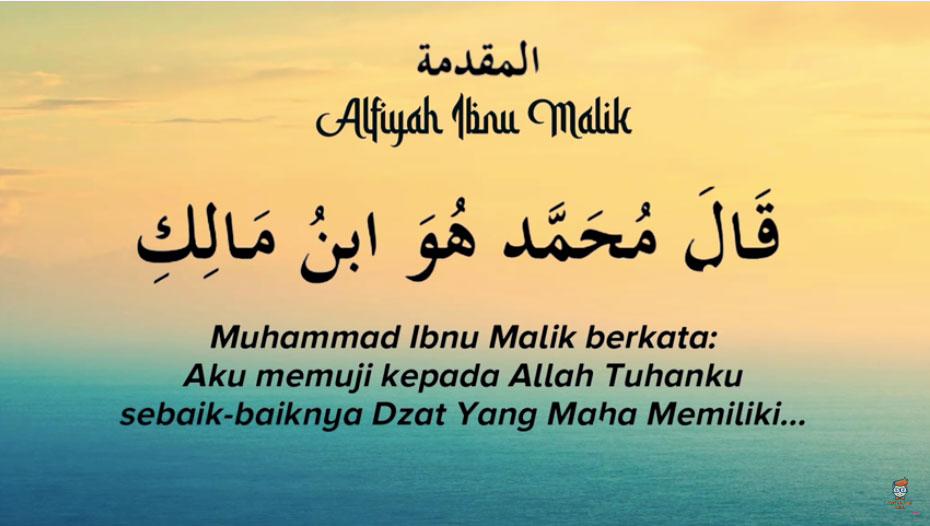 Lirik Nadhom Alfiyah dari Kitab Ibnu Malik