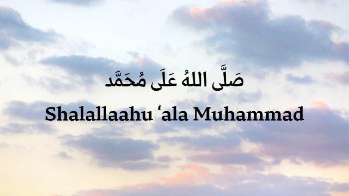 Lirik Sholawat Jibril Shollallahu Ala Muhammad Untuk Memperluas Rejeki
