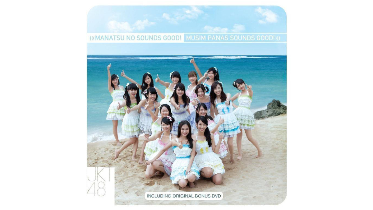 Lirik Lagu Manatsu No Sounds Good JKT48