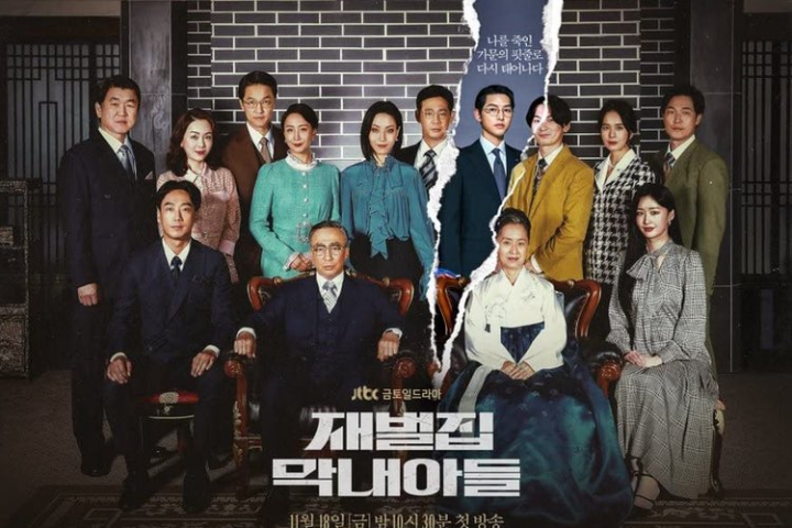 Sinopsis Reborn Rich, Drama Korea Terbaru yang Menghadirkan Kisah Intrik dan Balas Dendam