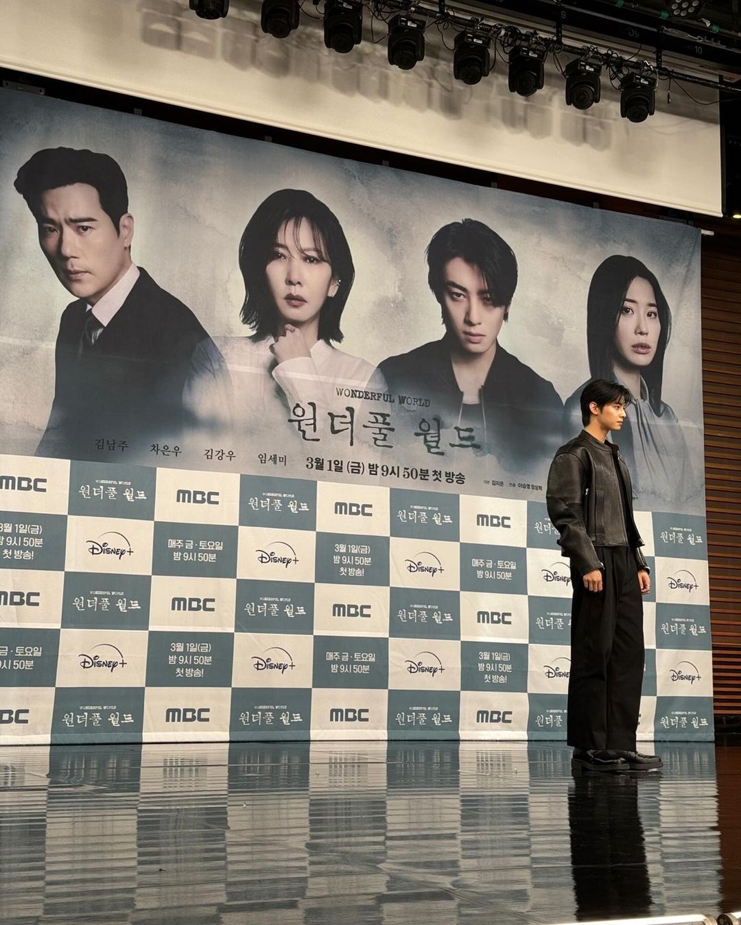 4 Fakta Cha Eun-woo sebagai Kwon Sun Yool dalam Drama Korea Wonderful World
